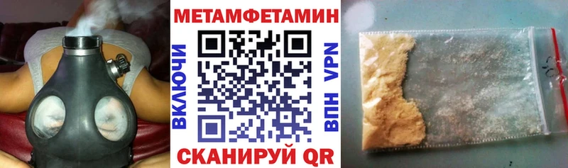 АМФ Розовый  закладки  Бородино 