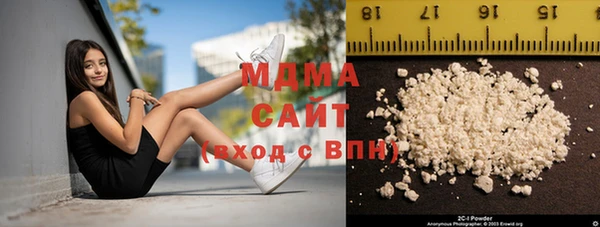 прущий лед Белоозёрский