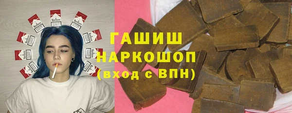 прущий лед Белоозёрский