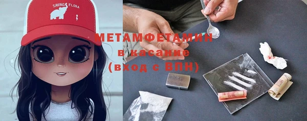 прущий лед Белоозёрский