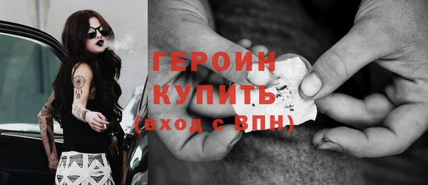 прущий лед Белоозёрский
