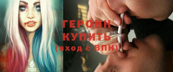 прущий лед Белоозёрский