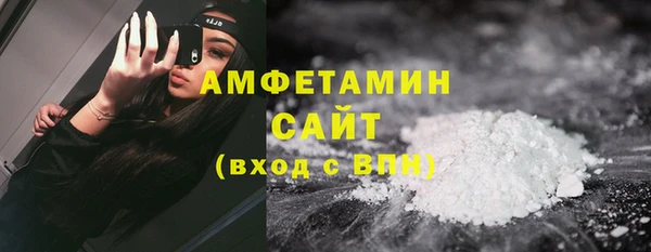прущий лед Белоозёрский