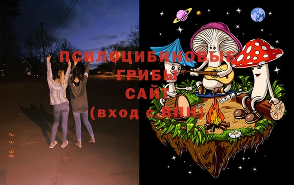 прущий лед Белоозёрский