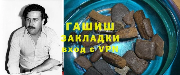 прущий лед Белоозёрский