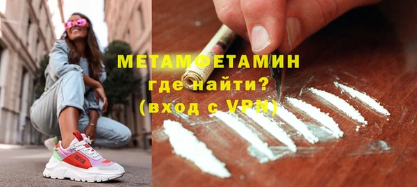 прущий лед Белоозёрский