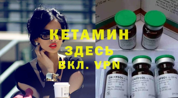 меф Белокуриха